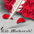 Peace And Happiness On Eid ul-Adha!