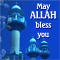 Joyous Moments On Eid!