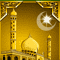 May Allah Bless You On Eid...
