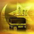 A Blessed Eid ul-Adha...
