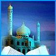 May Success Follow You On Eid...