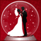 Wedding Wishes For A Lovely...