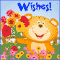 Get Well Soon Wishes...
