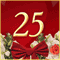 Warm %26 Wonderful 25th Anniversary!