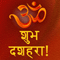 Dussehra