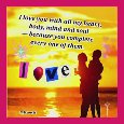 I Love You With All My Heart!