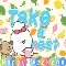 Take Rest!